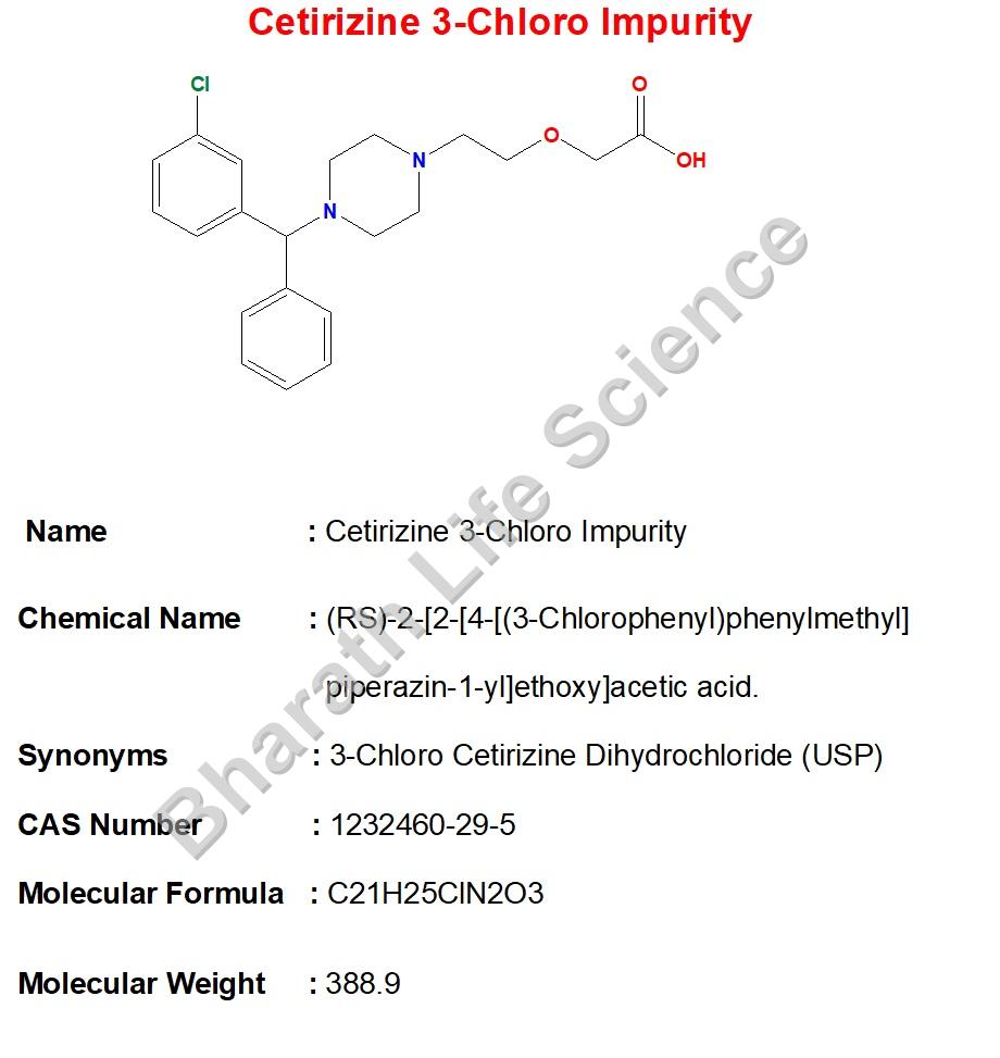 Cetirizine 3-Chloro Impurity 
